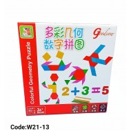 W21-13 تانجرم +ارقام وعصيان 