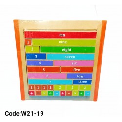 W21-19 تعليم الاطوال كبير 