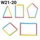 W21-20 عصيان العد والتصنيف