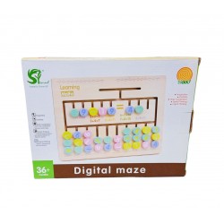 W21-23 متاهة عمليات حسابية 