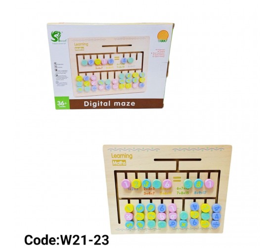 W21-23 متاهة عمليات حسابية 