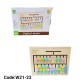 W21-23 متاهة عمليات حسابية 