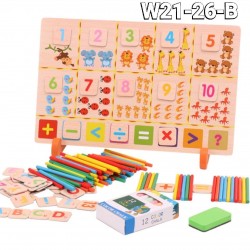 w21-26 سبورة عمليات حسابيه w21-26 سبورة عمليات حسابيه