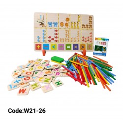 w21-26 سبورة عمليات حسابيه 