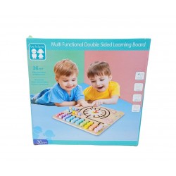 W21-28 متاهة عمليات حسابية وساعة 