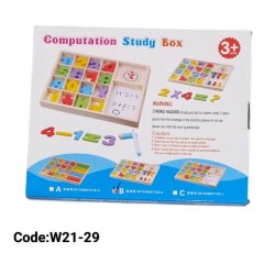 W21-29 ارقام وعصيان