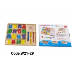 W21-29 ارقام وعصيان