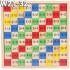 W21-32 جدول الضرب 