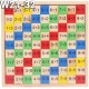 W21-32 جدول الضرب 