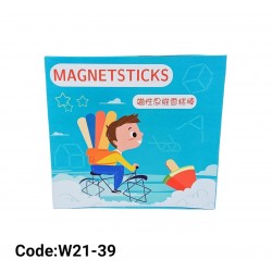 W21-39 نسخ الاشكال 