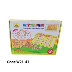 W21-41 تعليم عمليات حسابيه