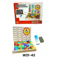 W21-43 لوحة الحساب والوقت