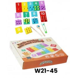 W21-45 بازل ارقام و تصنيف الخرز 