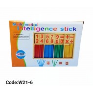 W21-6 مونتسوري الأرقام والعصيان 