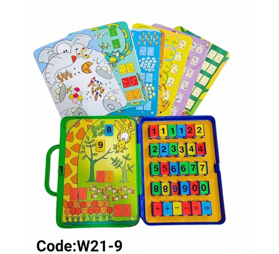W21-9 لعبة تعليم الارقام والعمليات الحسابيه 