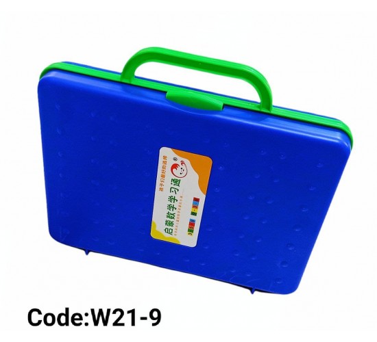 W21-9 لعبة تعليم الارقام والعمليات الحسابيه 