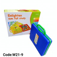 W21-9 لعبة تعليم الارقام والعمليات الحسابيه 