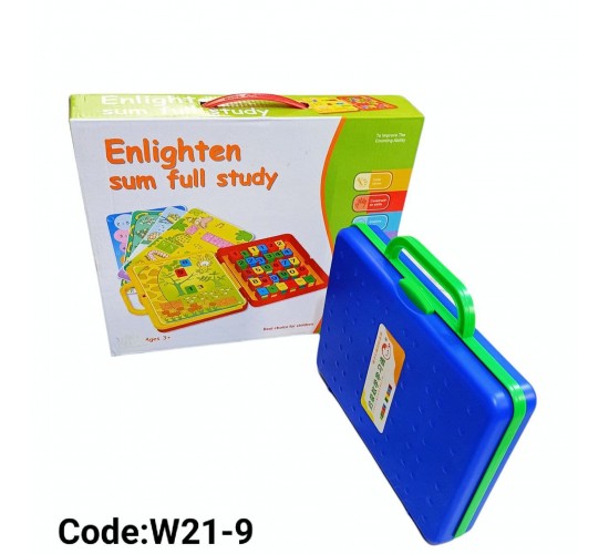 W21-9 لعبة تعليم الارقام والعمليات الحسابيه 