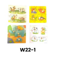 W22-1 بازل بمقبض صغير W22-1 بازل بمقبض صغير