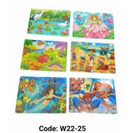 W22-25 بازل خشب 