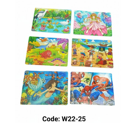 W22-25 بازل خشب 