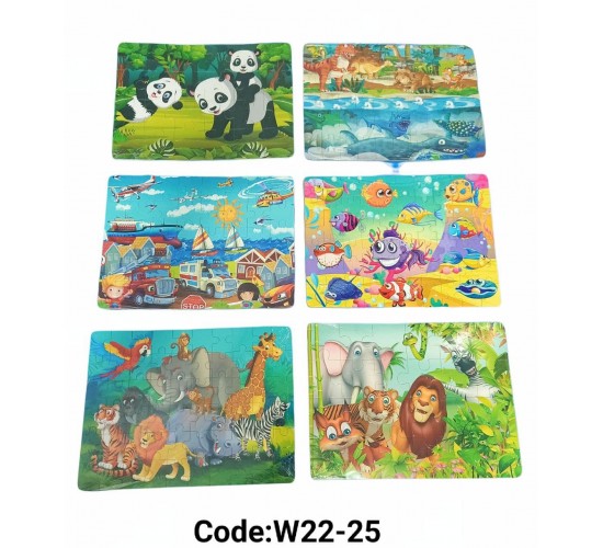 W22-25 بازل خشب 