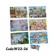 W22-26 بازل خشب 