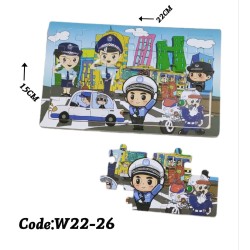 W22-26 بازل خشب 