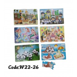 W22-26 بازل خشب 