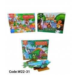 W22-31 بازل 48 قطعه W22-31 بازل 48 قطعه