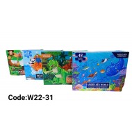 W22-31 بازل 48 قطعه