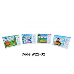 بازل W22-32 بازل W22-32