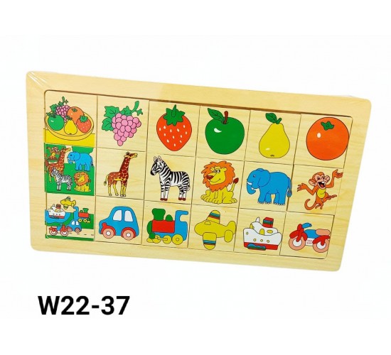 W22-37 تصنيف 