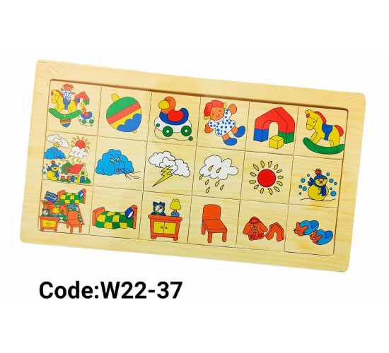 W22-37 تصنيف 