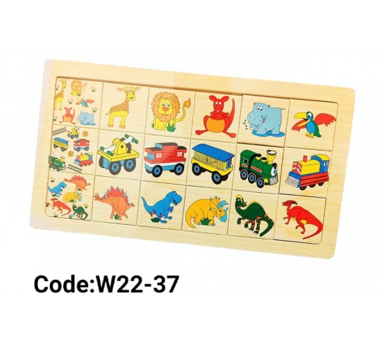 W22-37 تصنيف 