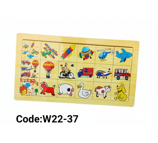 W22-37 تصنيف 