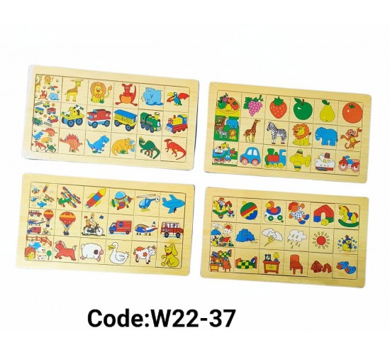 W22-37 تصنيف 