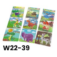 W22-39 3 بازل كرتون 