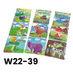 W22-39 3 بازل كرتون 