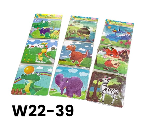 W22-39 3 بازل كرتون 