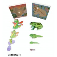 W22-4 بازل طبقات W22-4 بازل طبقات