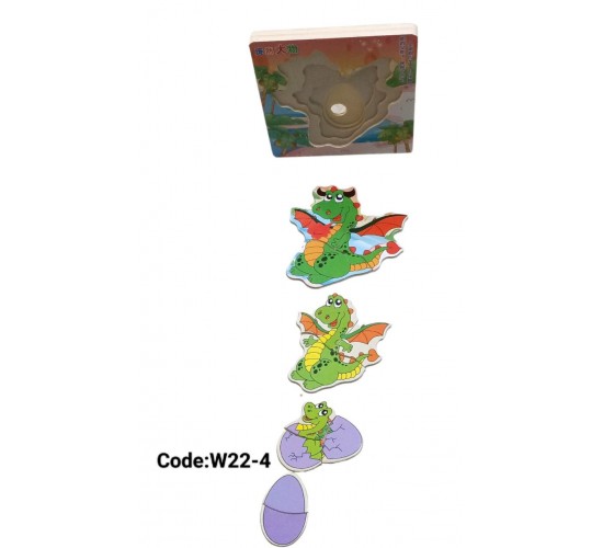 W22-4 بازل طبقات 