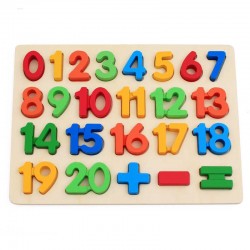 w22-44 بازل مجسم كبير ارقام انجليزي 