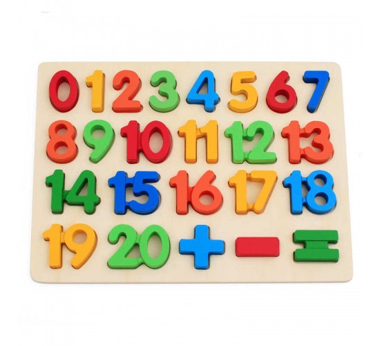 w22-44 بازل مجسم كبير ارقام انجليزي 