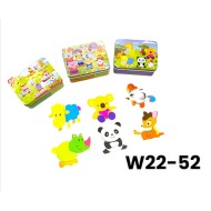 W22-52 بازل 6 اشكال معناطيس علبه معدن