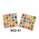 W22-57 بازل تعليمي