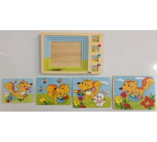 بازل قصه خشب طبقات W22-6