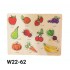 W22-62 بازل فاكهه كبير مستورد 