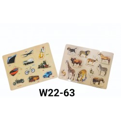 W22-63 بازل غابه او مواصلات كبير مستورد 