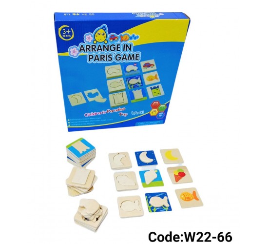 W22-66 بازل مطايقه 